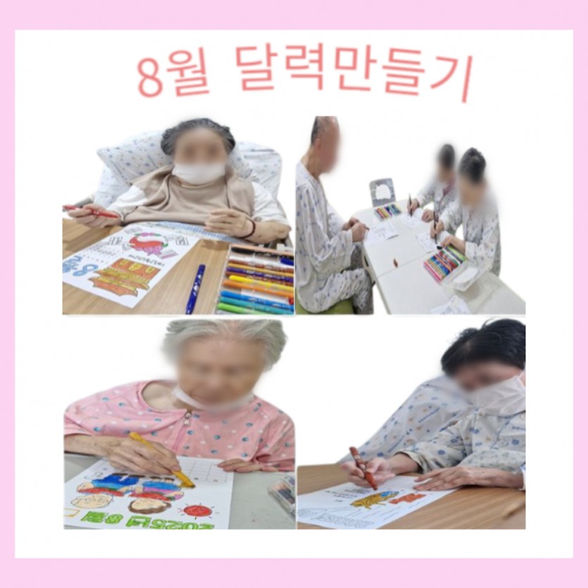 14c1e39eeb811ab99293f41885d454d0_1754611431_9095.jpg